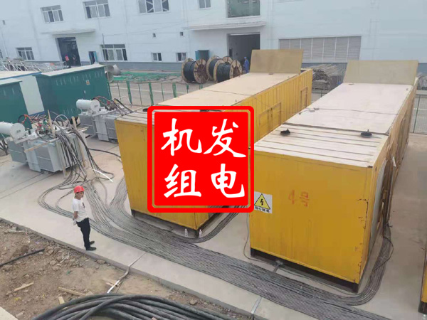 兴县发电机租赁必备常识
