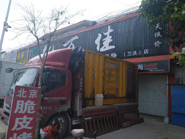 兴县出租发电机-汽油发电机油耗怎么计算