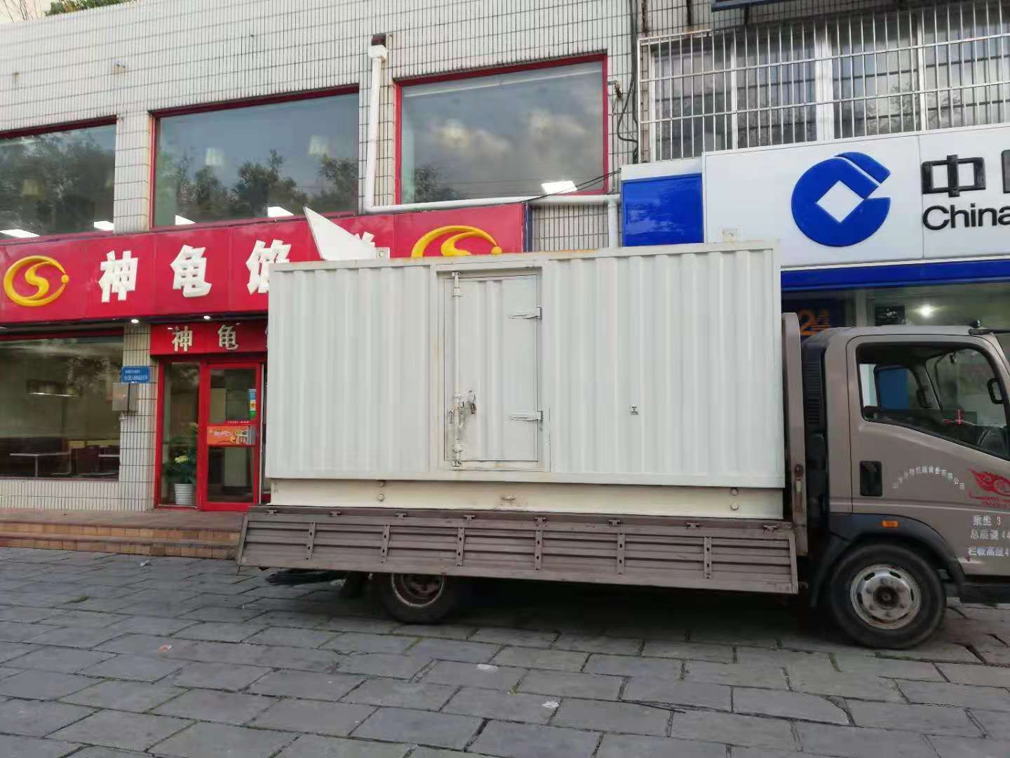 兴县出租发电机-柴油发电机组错误的启动方式