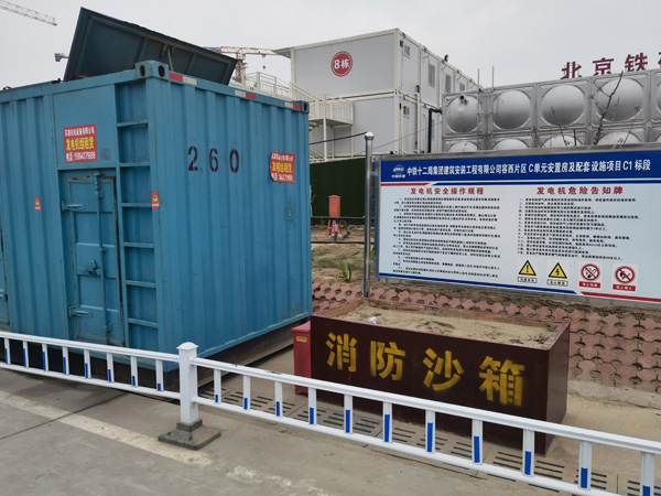 兴县发电机租赁-电缆长度过长会对 100KW 发电机造成哪些影响？