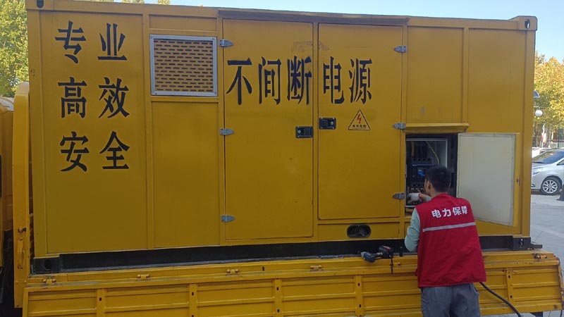 兴县柴油发电机组和UPS电源配合使用时，如何避免切换过程中的电力中断？